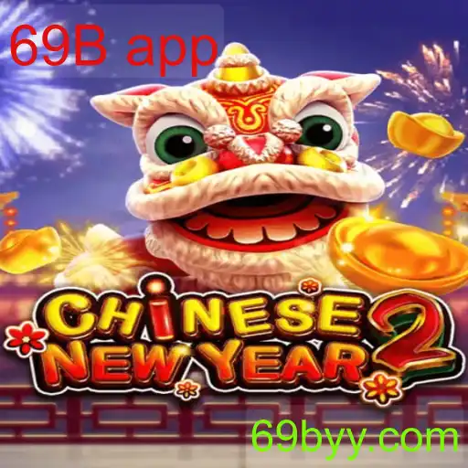 CHINESENEWYEAR2